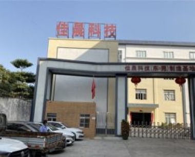 屏蔽箱品牌哪家好,屏蔽箱十大品牌是哪家?
