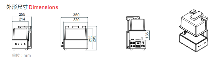 JC-PZ3803垂直式自动屏蔽箱外形尺寸