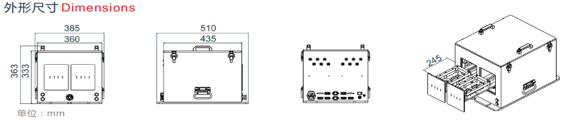 JC-PL3410抽屉式手动屏蔽箱外观图片尺寸